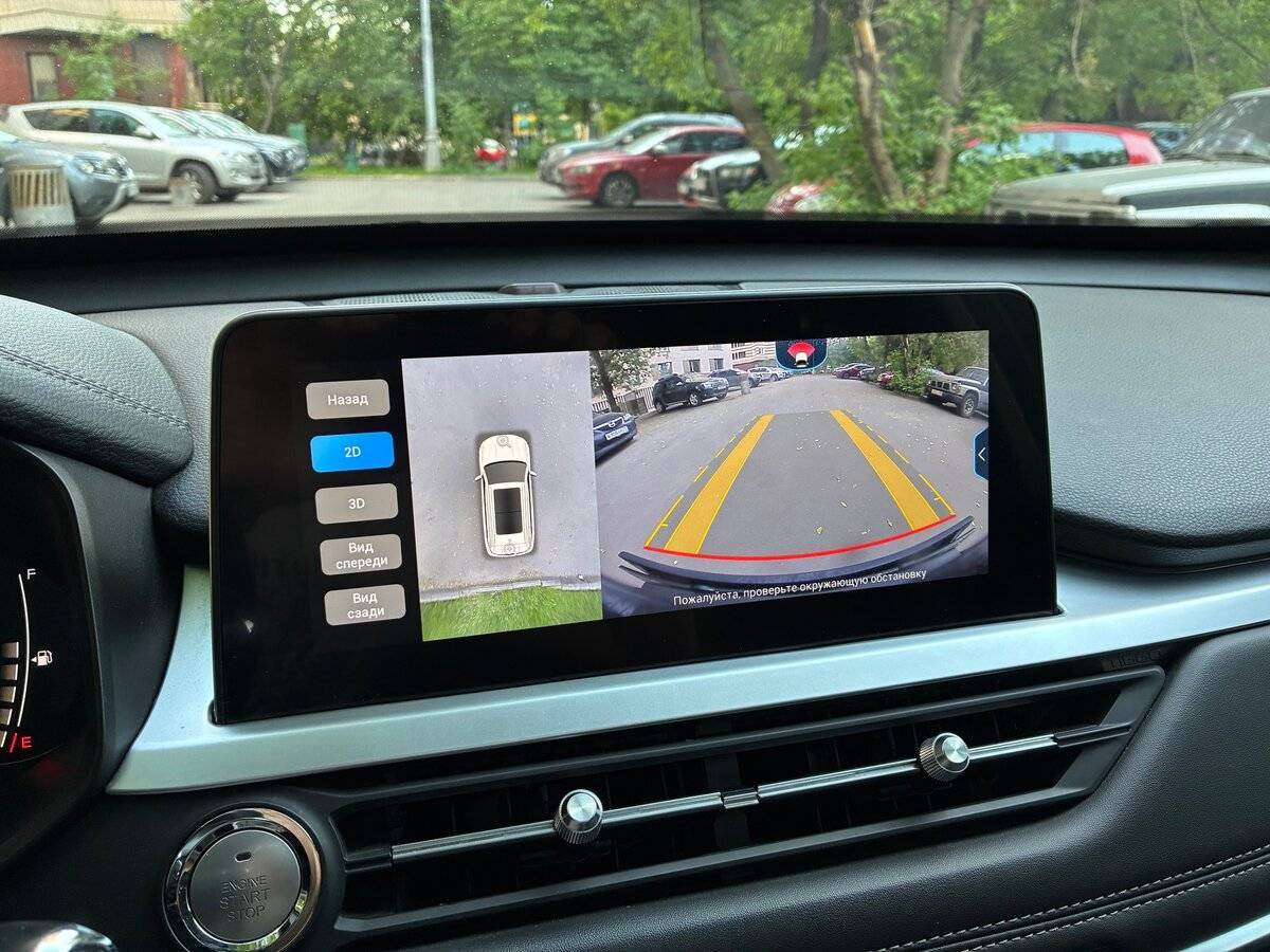 Chery Tiggo 7 Pro с пробегом — 2021 год. Фото: #20