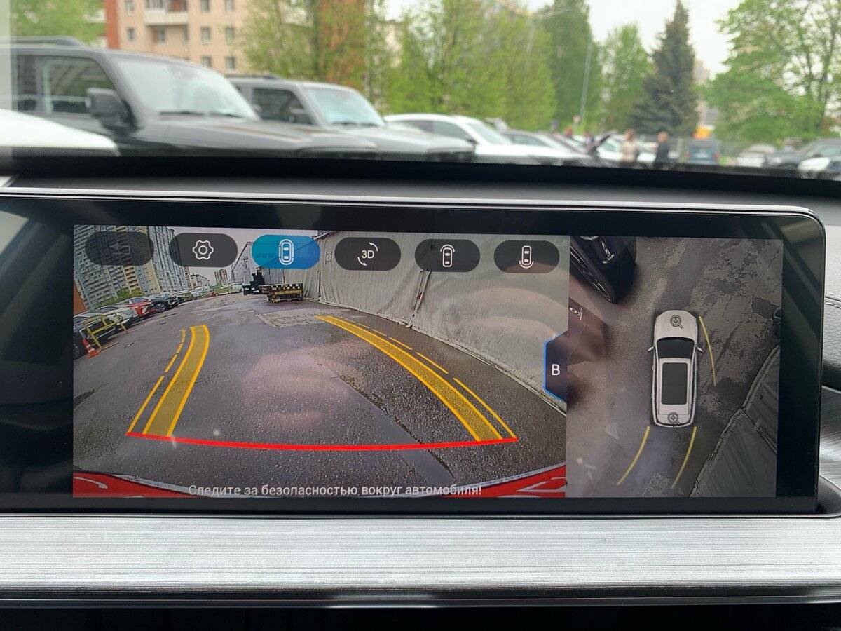 Chery Tiggo 7 Pro Max с пробегом — 2023 год. Фото: #14