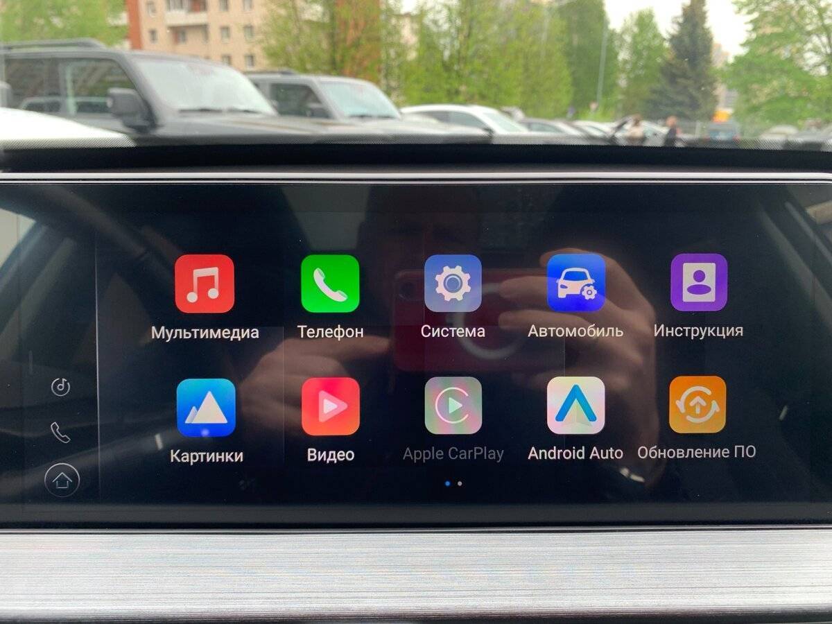 Chery Tiggo 7 Pro Max с пробегом — 2023 год. Фото: #15