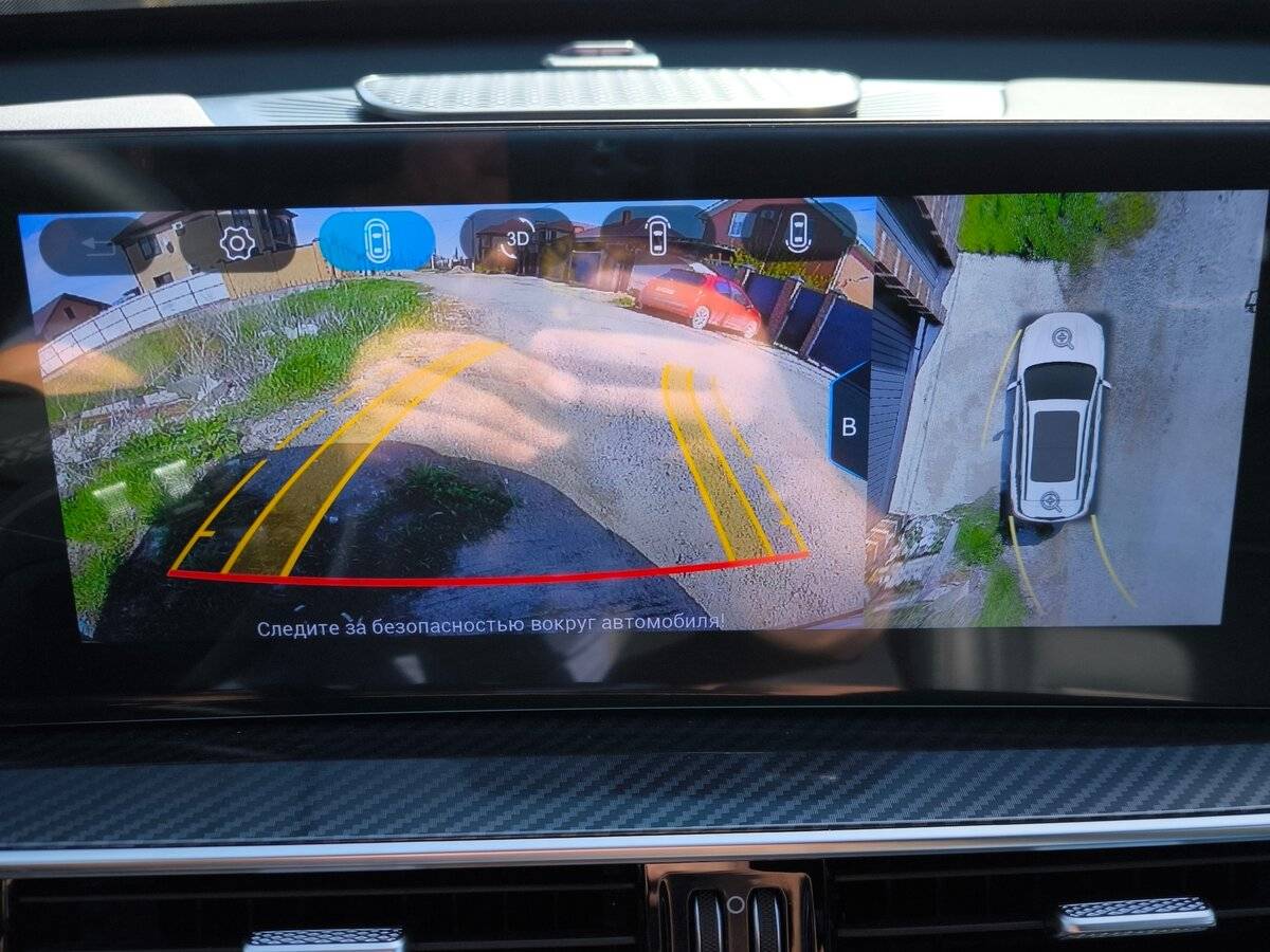 Chery Tiggo 7 Pro Max с пробегом — 2024 год. Фото: #13