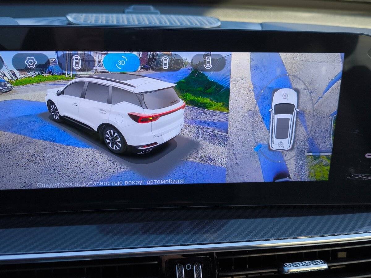 Chery Tiggo 7 Pro Max с пробегом — 2024 год. Фото: #15