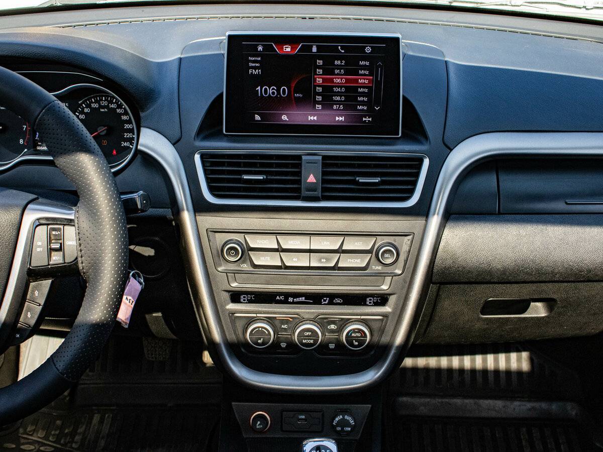 FAW Besturn X80 с пробегом — 2018 год. Фото: #6