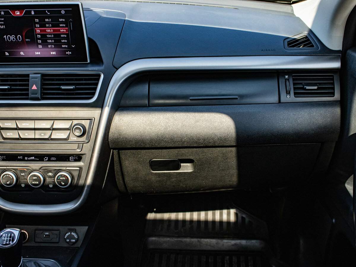 FAW Besturn X80 с пробегом — 2018 год. Фото: #7