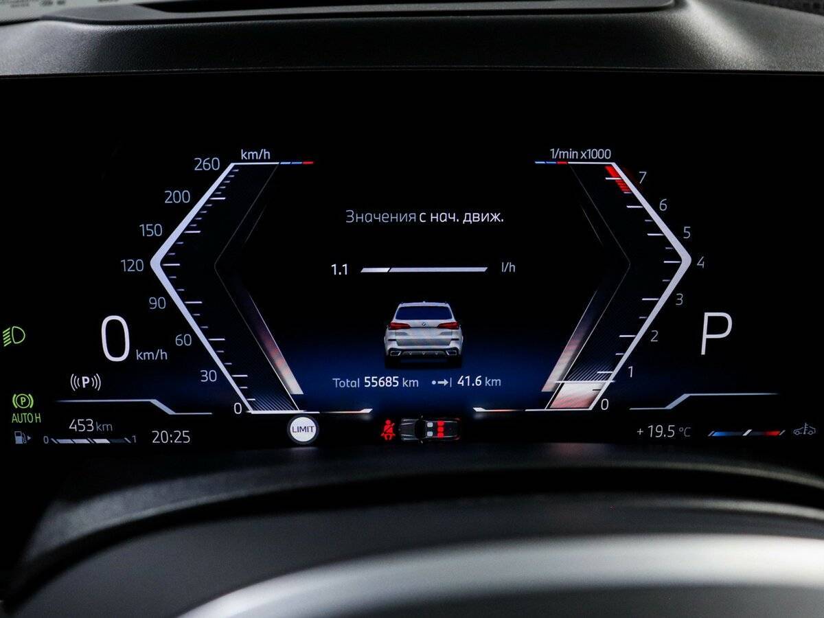 BMW X5 с пробегом — 2023 год. Фото: #5