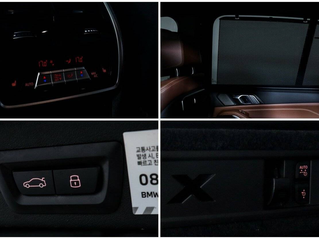 BMW X5 с пробегом — 2023 год. Фото: #16