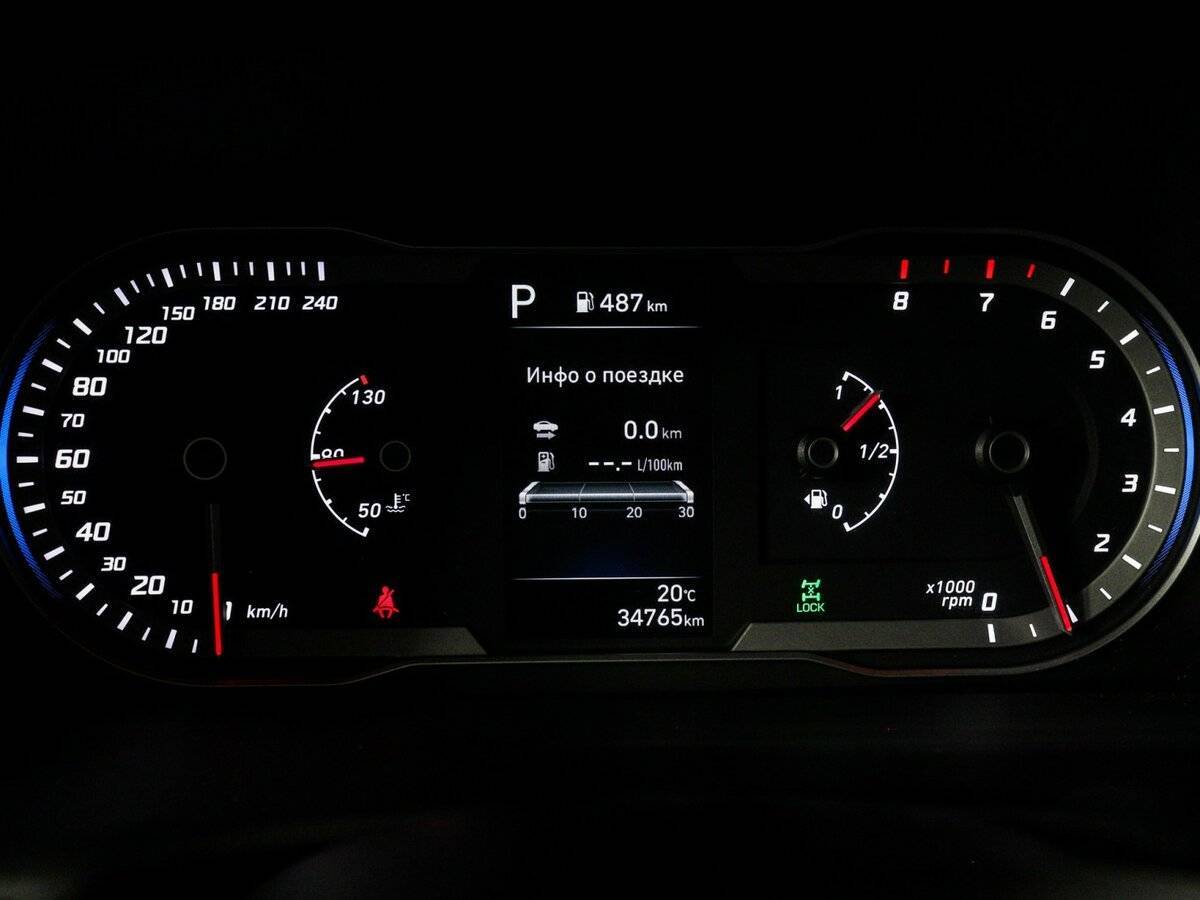 Hyundai Tucson с пробегом — 2022 год. Фото: #10