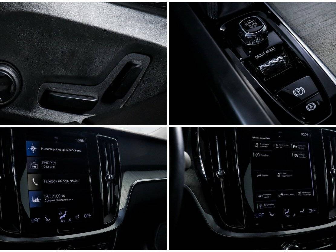 Volvo S60 с пробегом — 2021 год. Фото: #20