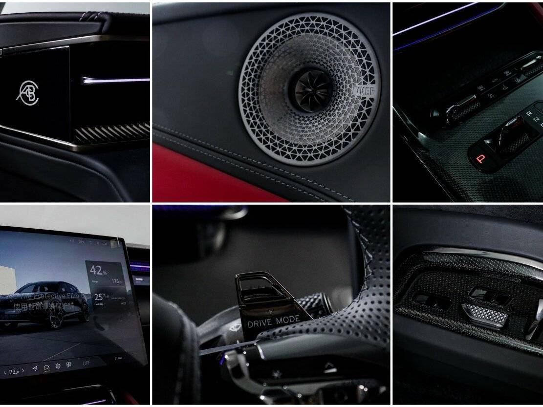 Lotus Eletre с пробегом — 2023 год. Фото: #22