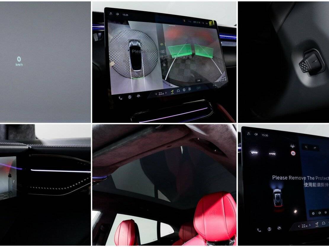 Lotus Eletre с пробегом — 2023 год. Фото: #23