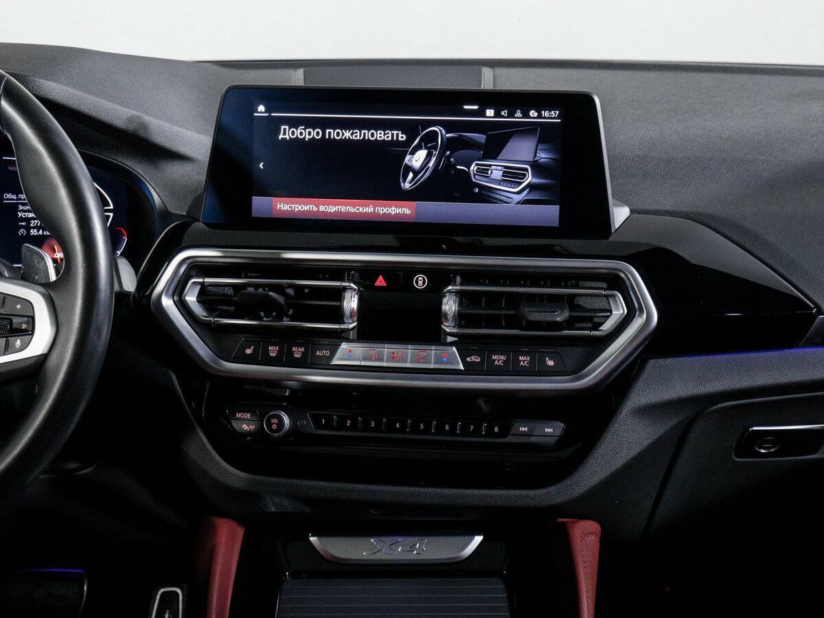 BMW X4 с пробегом — 2023 год. Фото: #10