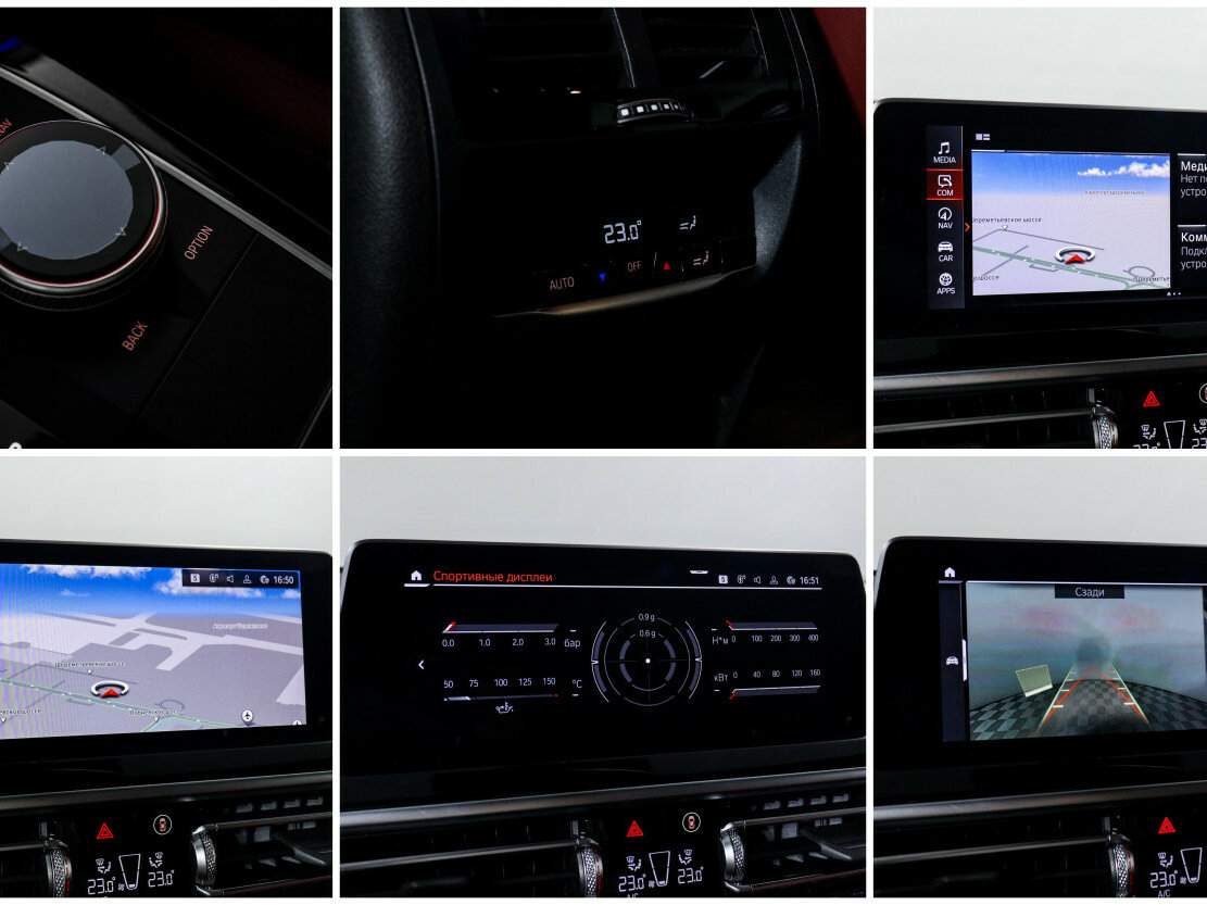 BMW X4 с пробегом — 2023 год. Фото: #18