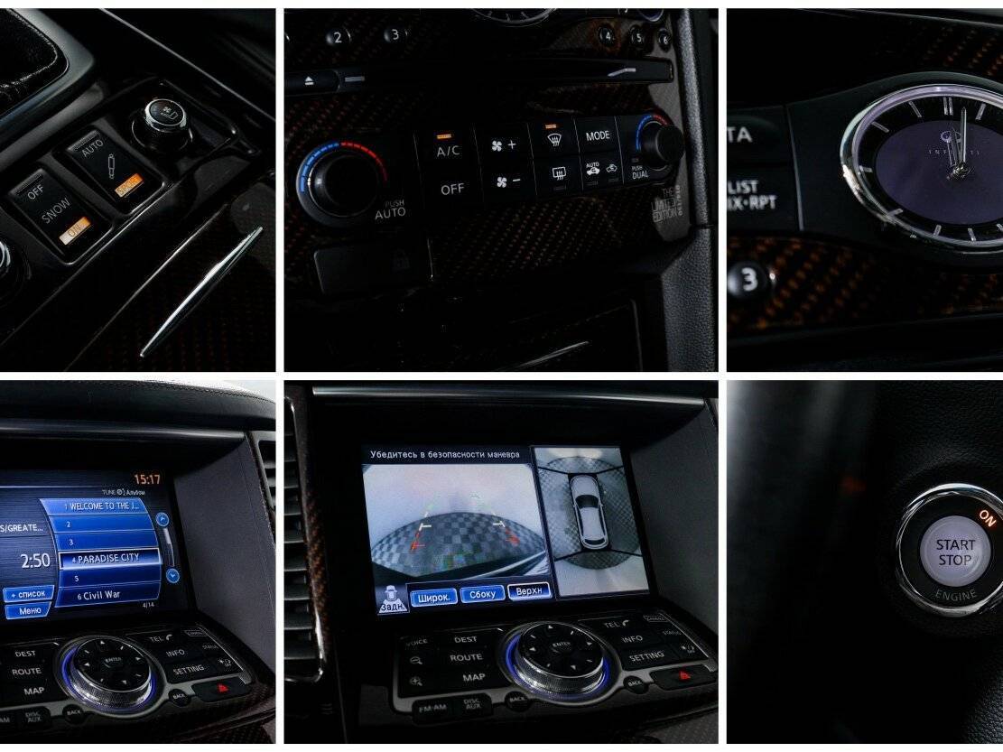 Infiniti FX с пробегом — 2010 год. Фото: #15