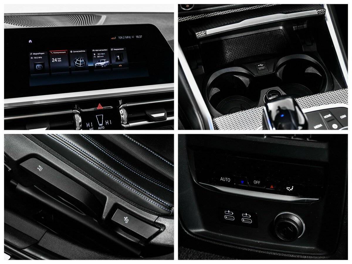 BMW 3 серии с пробегом — 2019 год. Фото: #15