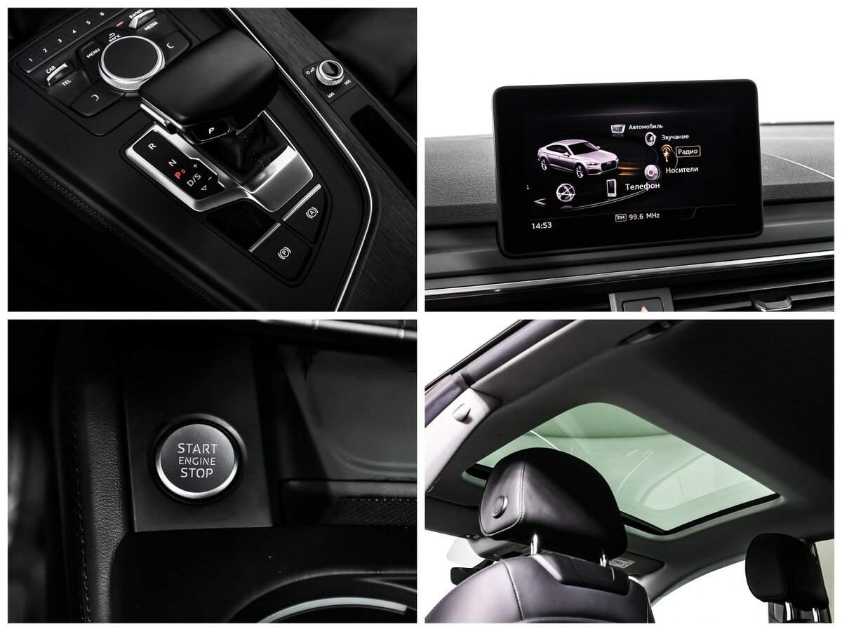 Audi A5 с пробегом — 2019 год. Фото: #14