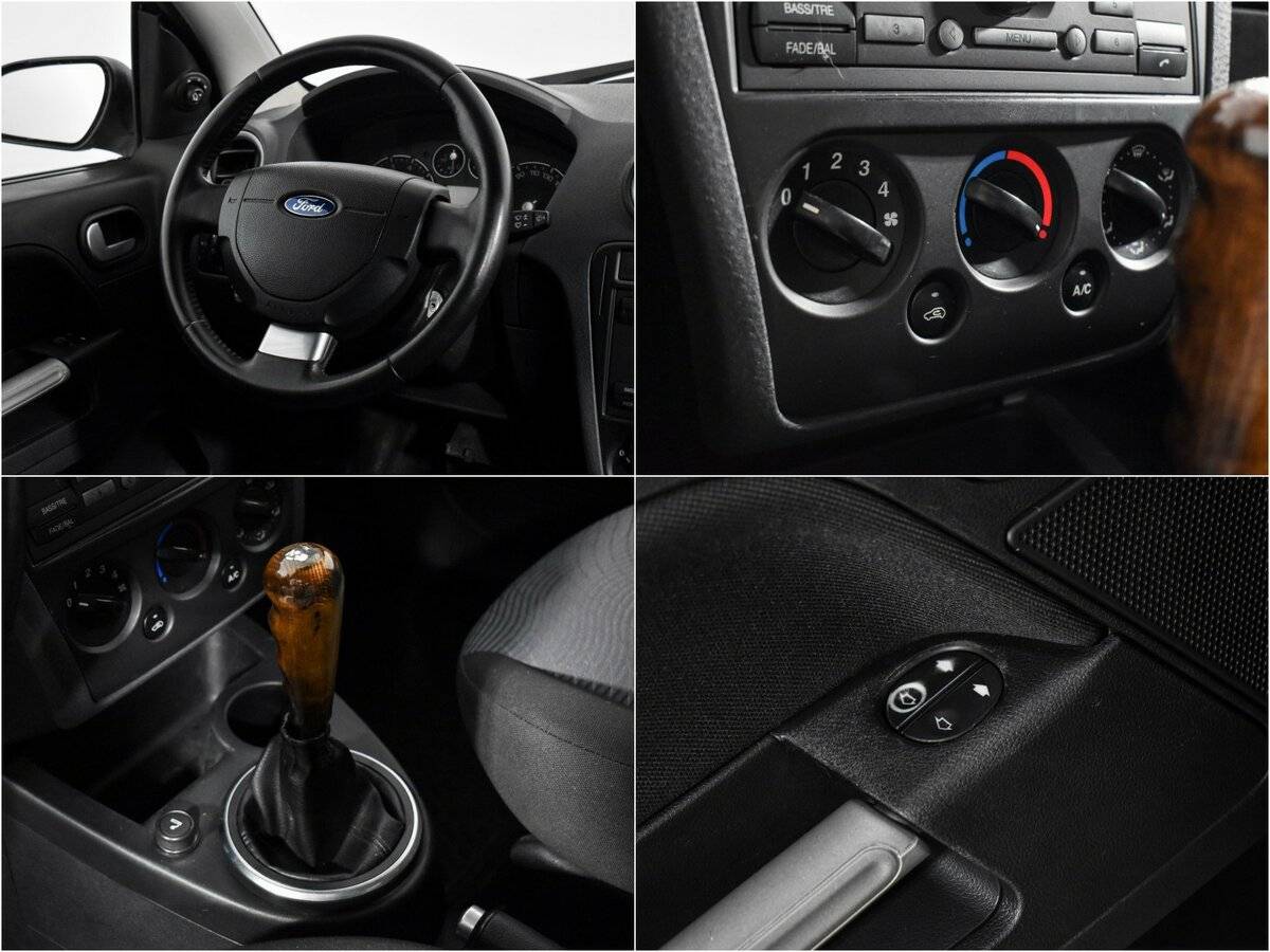 Ford Fusion с пробегом — 2008 год. Фото: #14