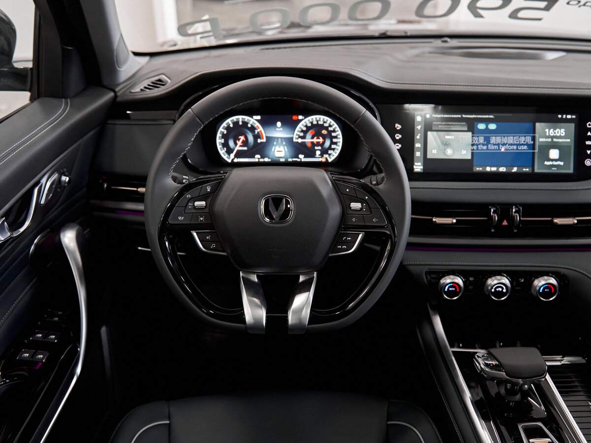 Changan CS95 с пробегом — 2024 год. Фото: #14