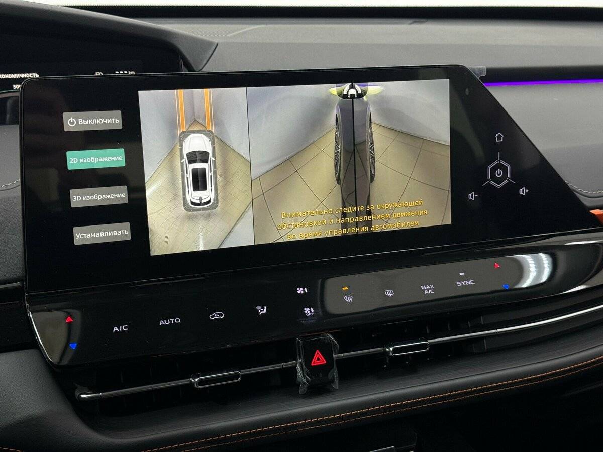 Changan UNI-K с пробегом — 2024 год. Фото: #19