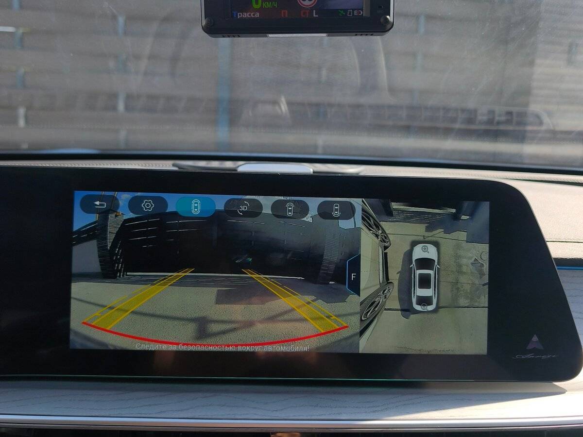 Chery Arrizo 8 с пробегом — 2023 год. Фото: #8