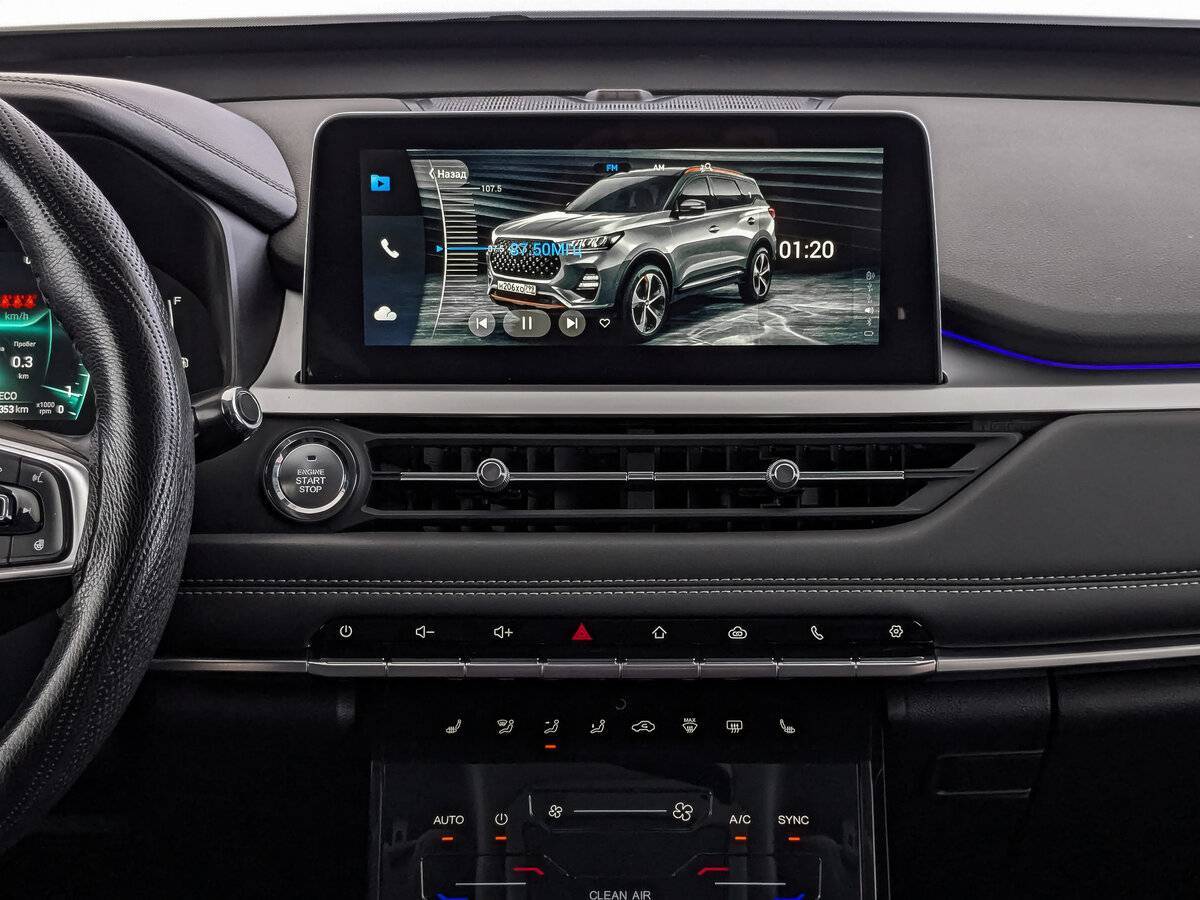 Chery Tiggo 7 Pro с пробегом — 2020 год. Фото: #15