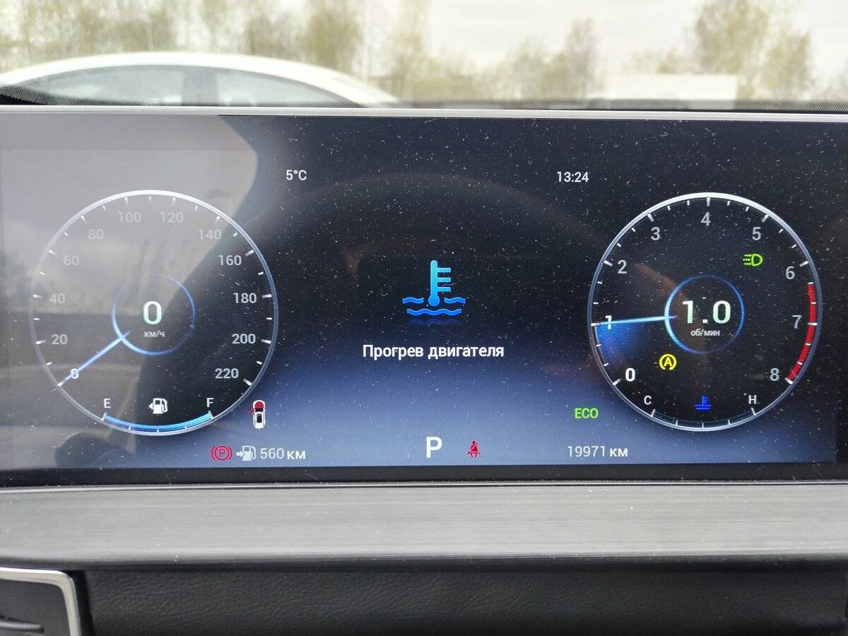 Chery Tiggo 7 Pro Max с пробегом — 2024 год. Фото: #5