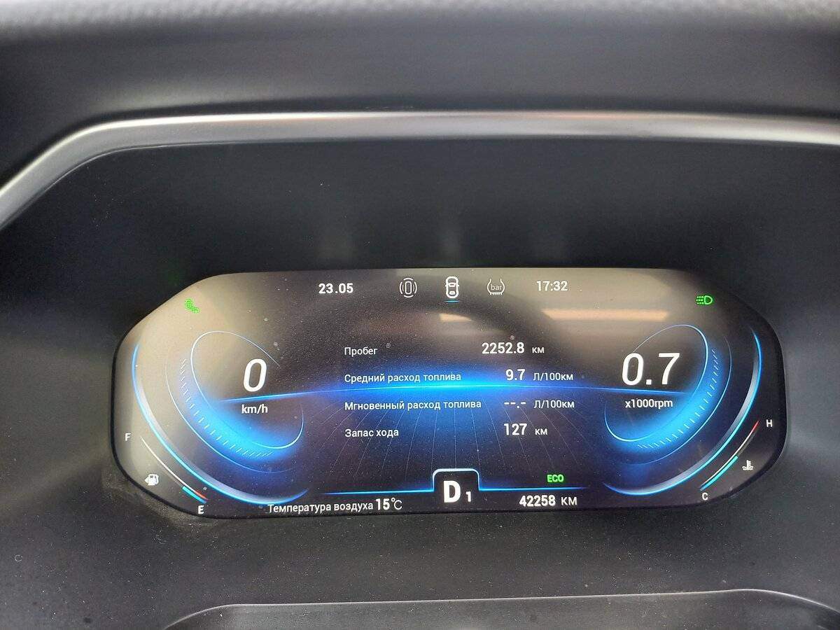 Chery Tiggo 8 Pro с пробегом — 2021 год. Фото: #6