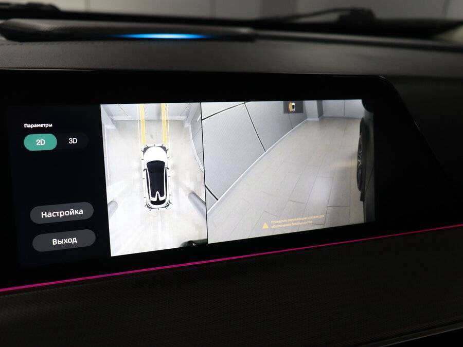 Changan UNI-T с пробегом — 2023 год. Фото: #19