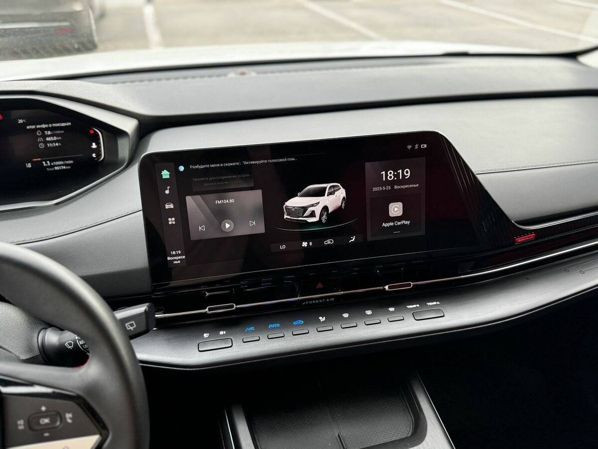 Changan CS55 Plus с пробегом — 2023 год. Фото: #16