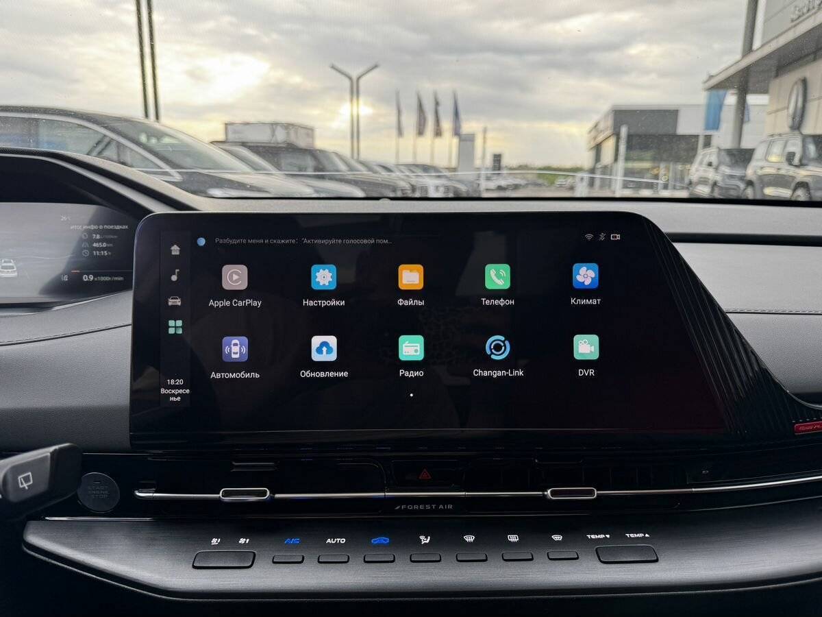 Changan CS55 Plus с пробегом — 2023 год. Фото: #20