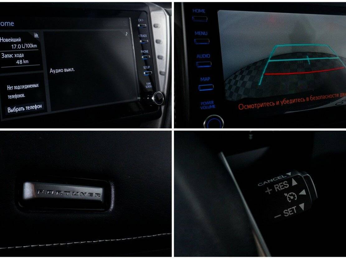 Toyota Fortuner с пробегом — 2021 год. Фото: #10