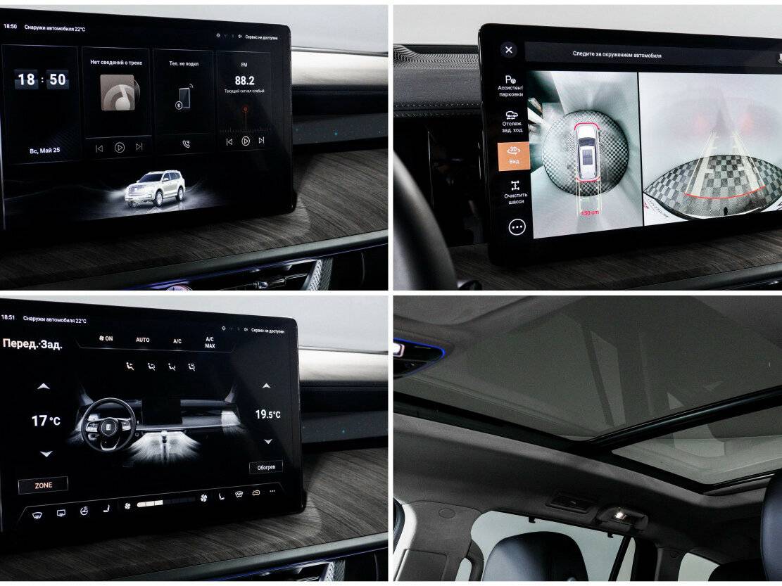 Tank 500 с пробегом — 2023 год. Фото: #19