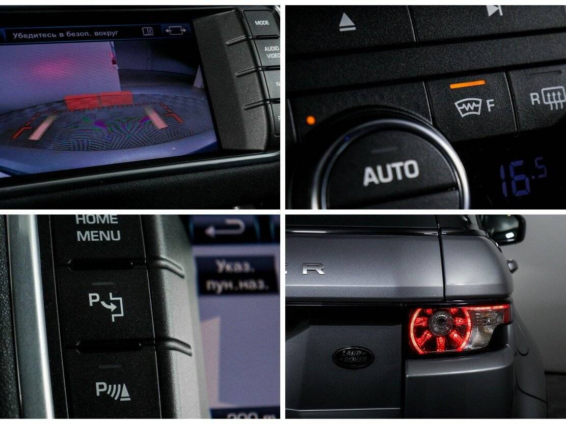 Land Rover Range Rover Evoque с пробегом — 2012 год. Фото: #16