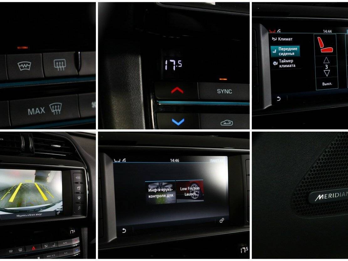 Jaguar F-Pace с пробегом — 2018 год. Фото: #17