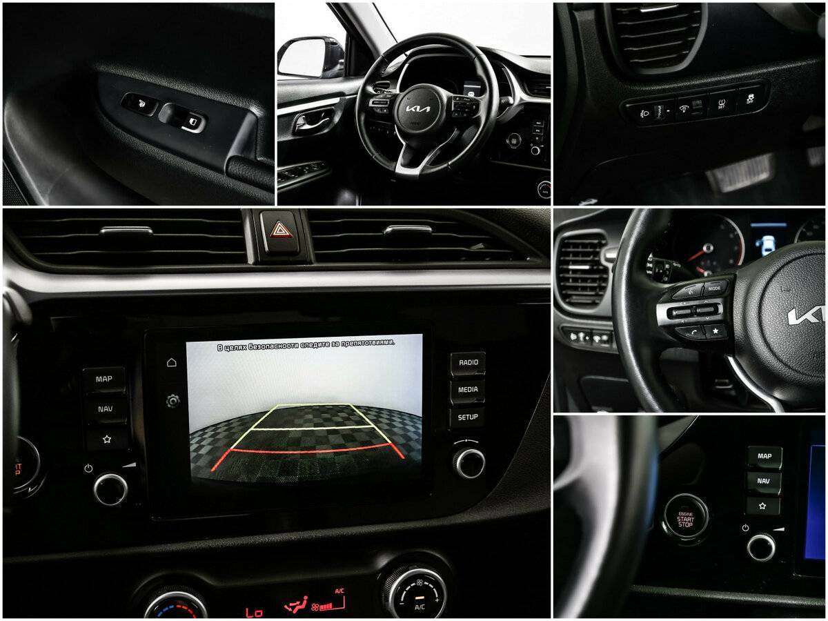 Kia Rio с пробегом — 2022 год. Фото: #14