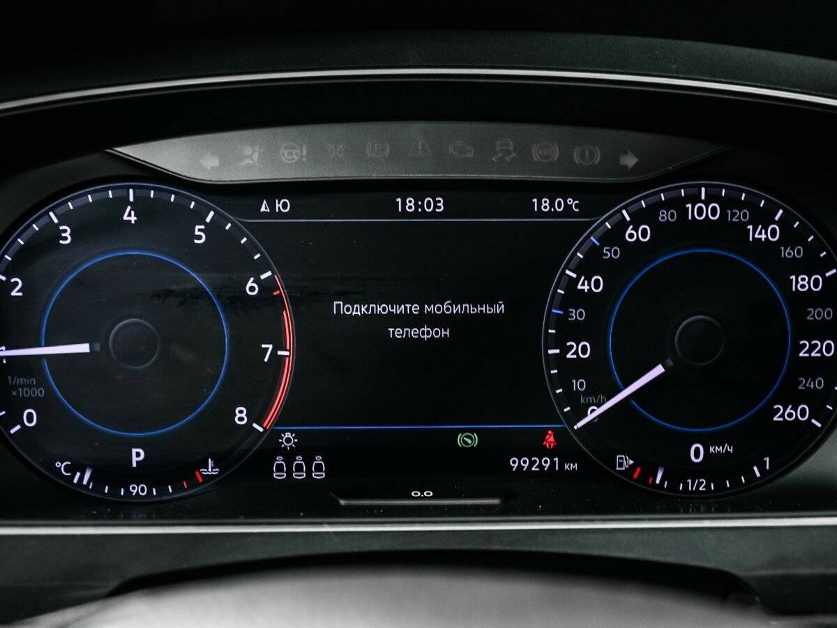 Volkswagen Tiguan с пробегом — 2018 год. Фото: #9