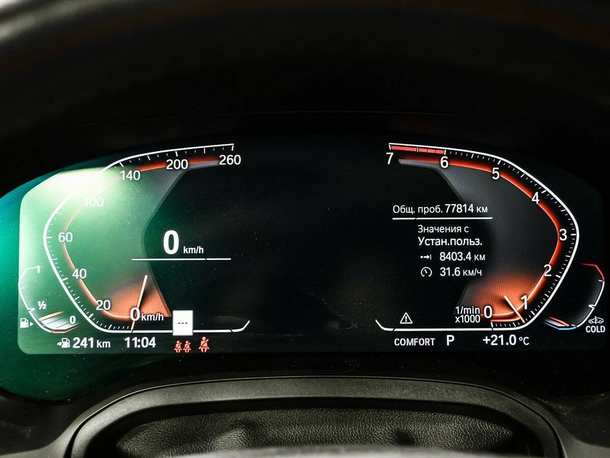 BMW 4 серии с пробегом — 2020 год. Фото: #9