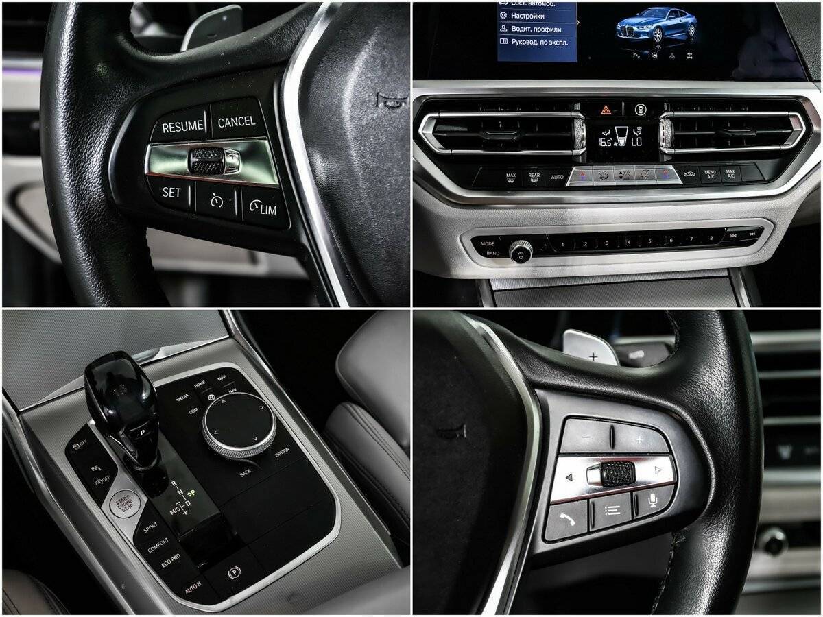 BMW 4 серии с пробегом — 2020 год. Фото: #14