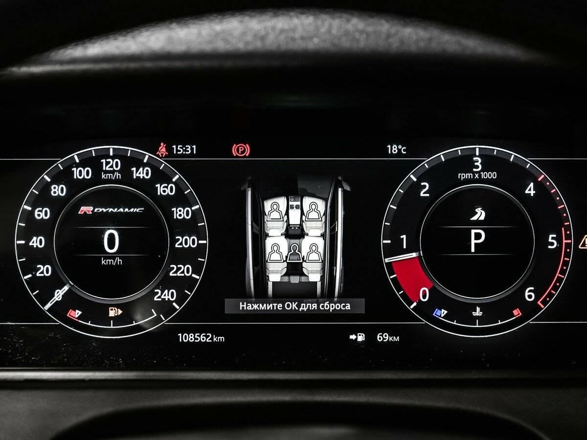 Land Rover Range Rover Velar с пробегом — 2017 год. Фото: #9