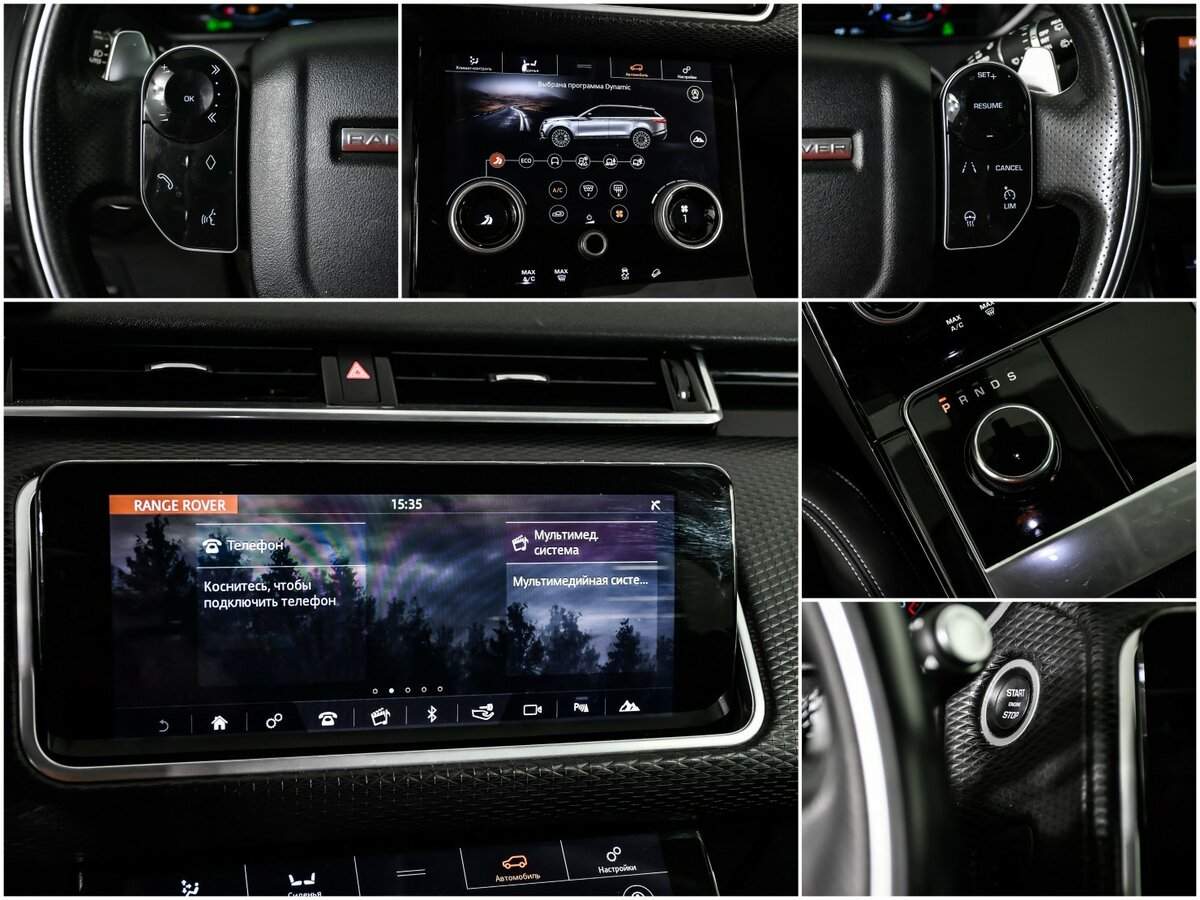Land Rover Range Rover Velar с пробегом — 2017 год. Фото: #14