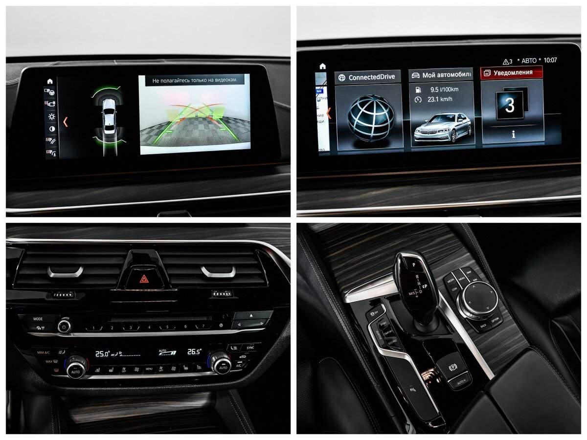 BMW 5 серии с пробегом — 2018 год. Фото: #14