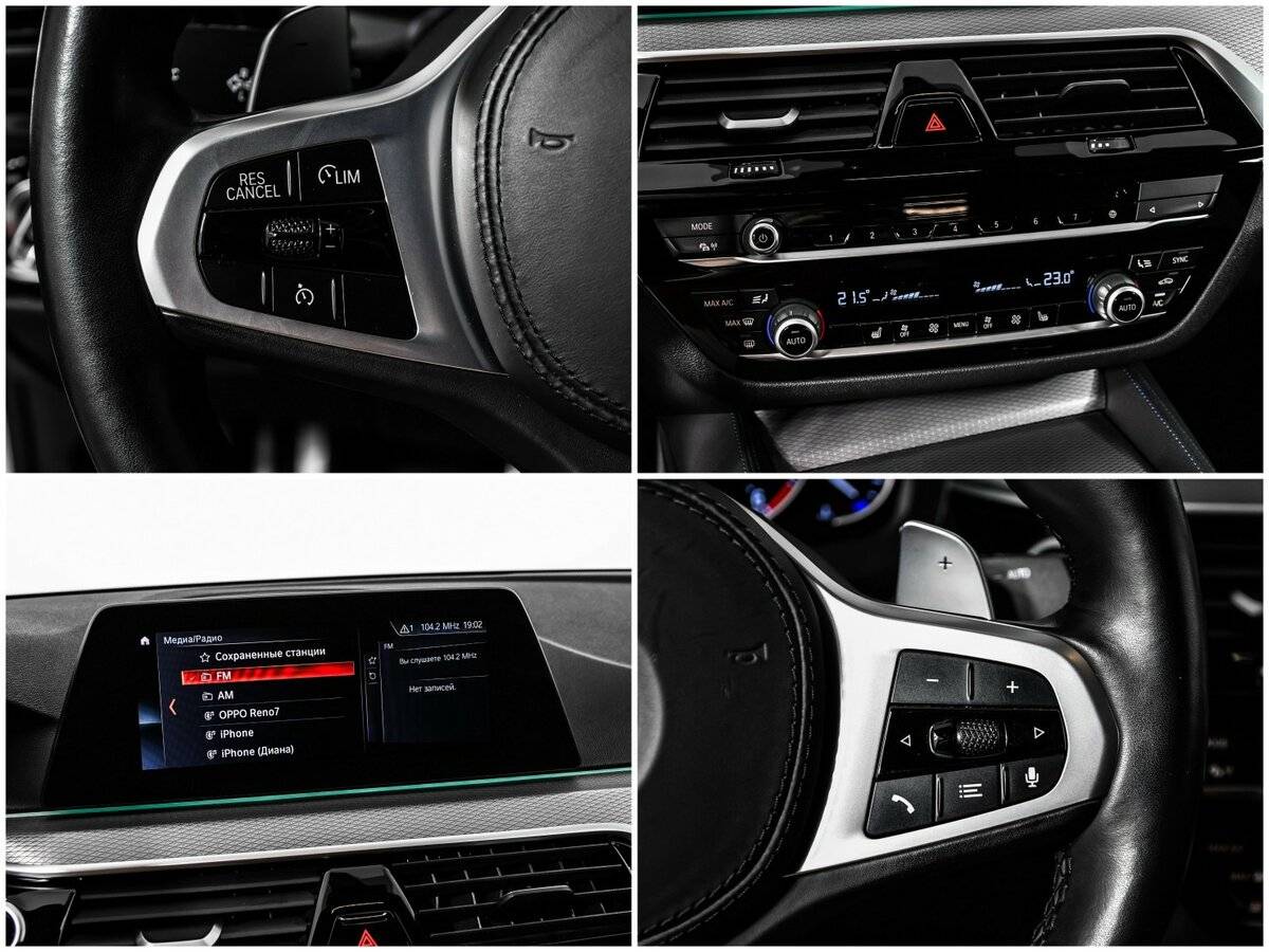 BMW 5 серии с пробегом — 2020 год. Фото: #12