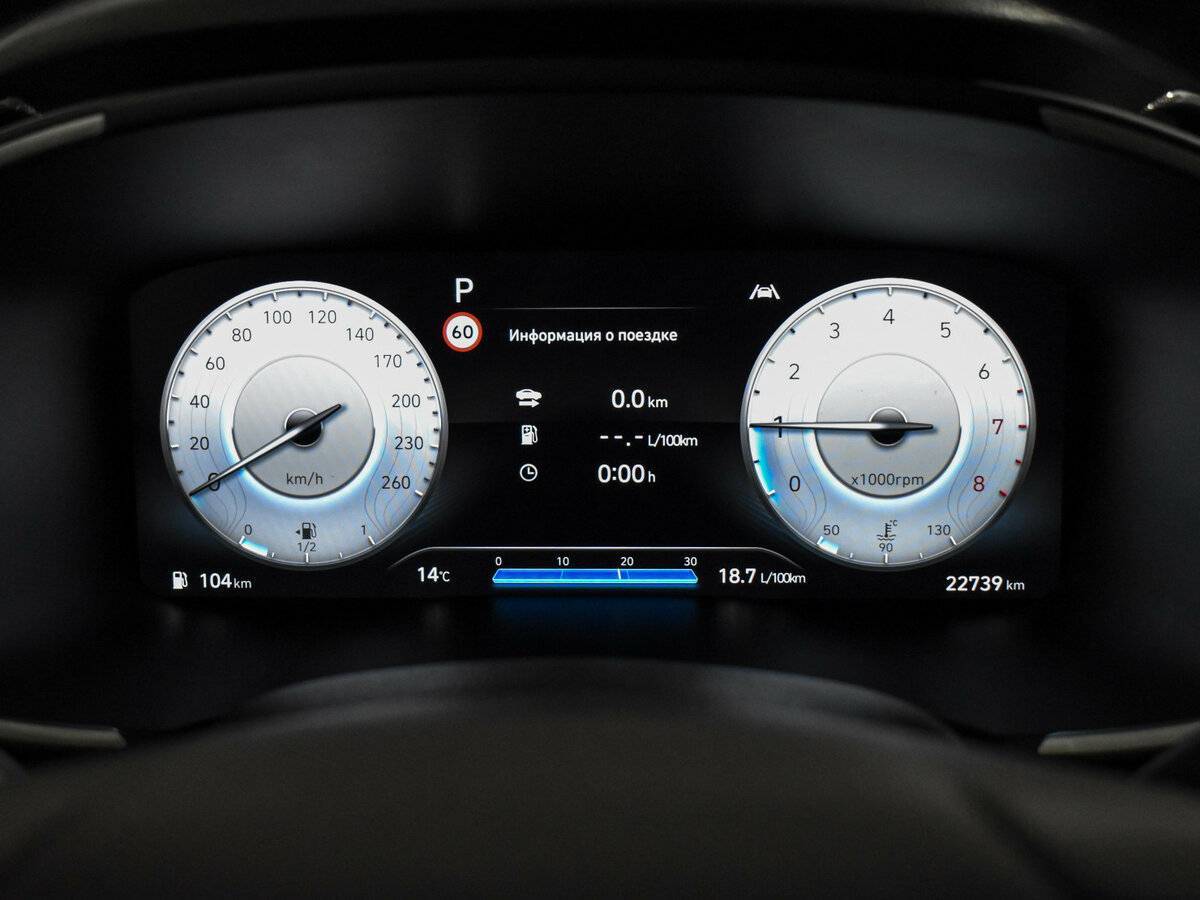 Hyundai Santa Fe с пробегом — 2021 год. Фото: #19