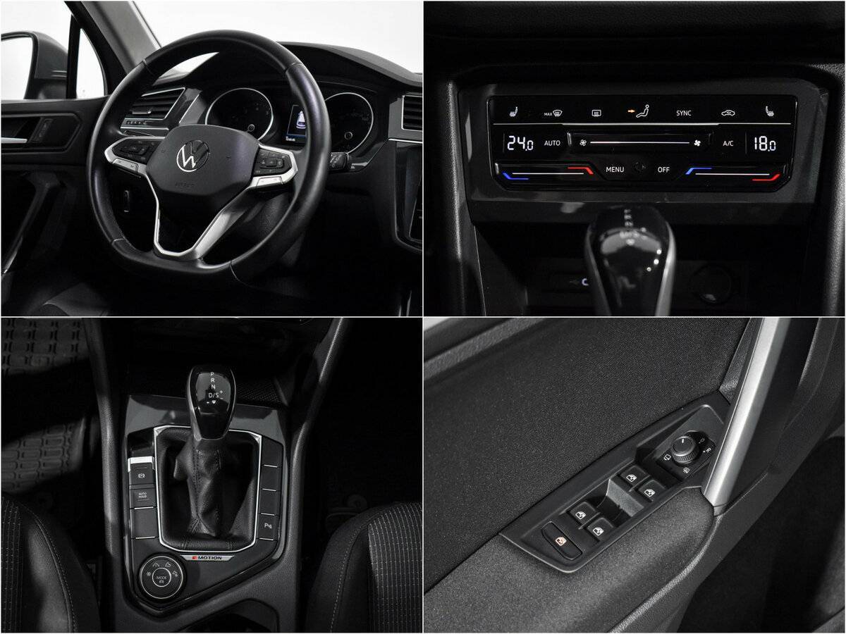 Volkswagen Tiguan с пробегом — 2021 год. Фото: #14