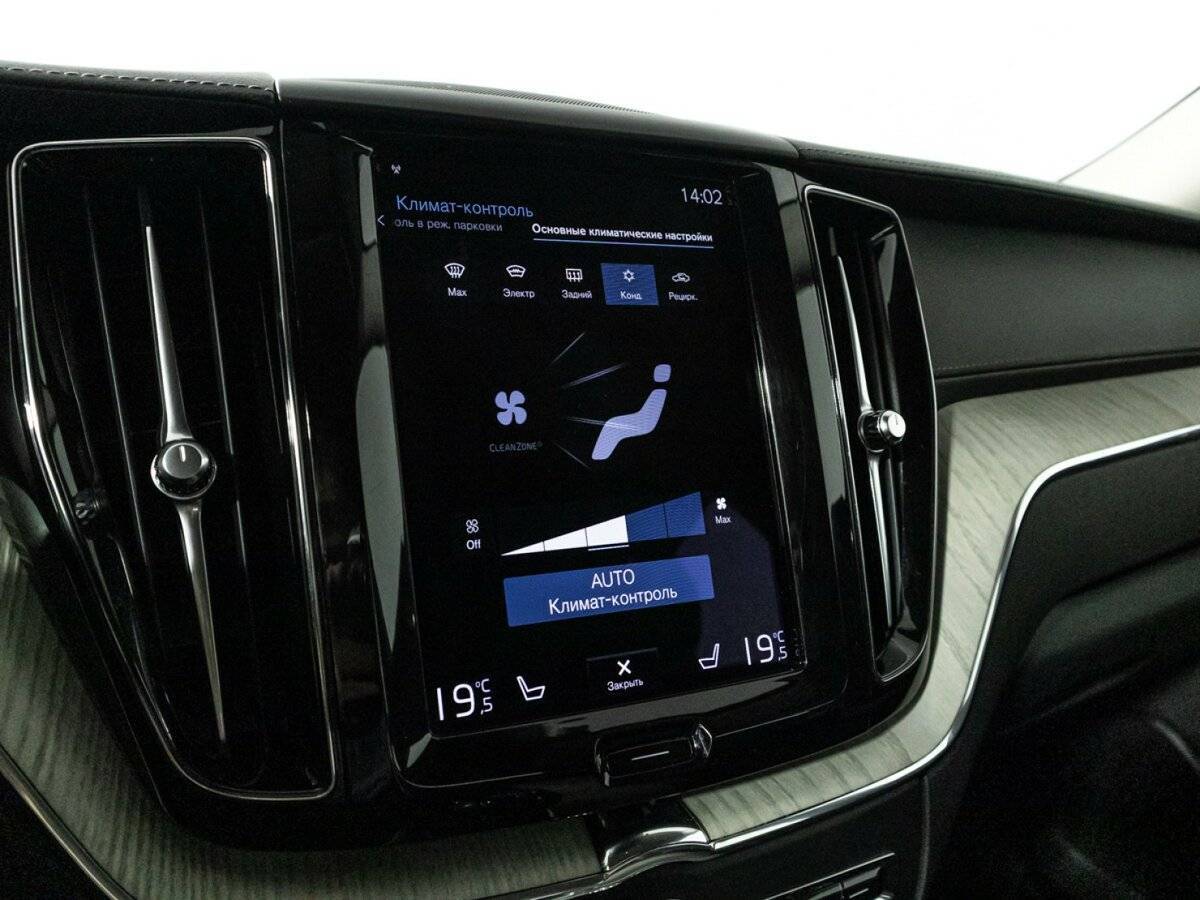 Volvo XC60 с пробегом — 2020 год. Фото: #19