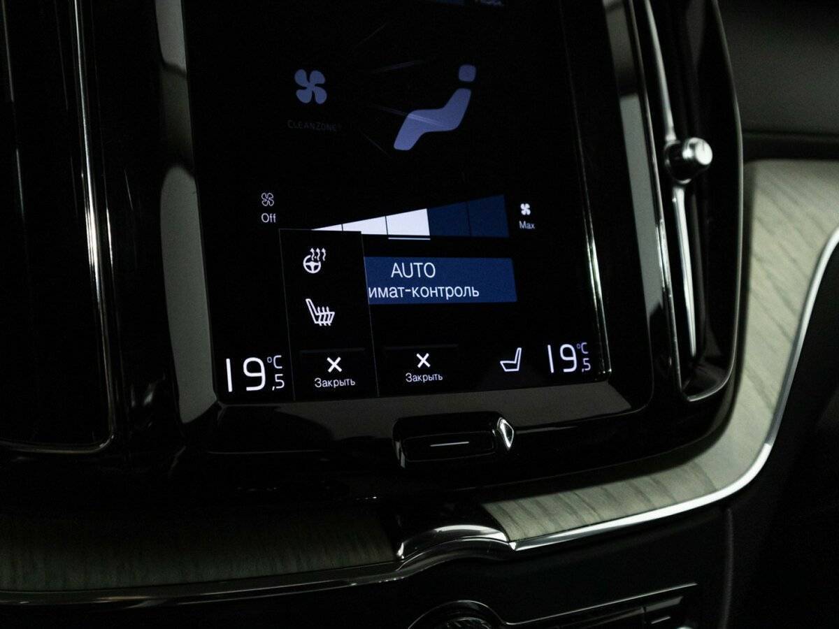 Volvo XC60 с пробегом — 2020 год. Фото: #20