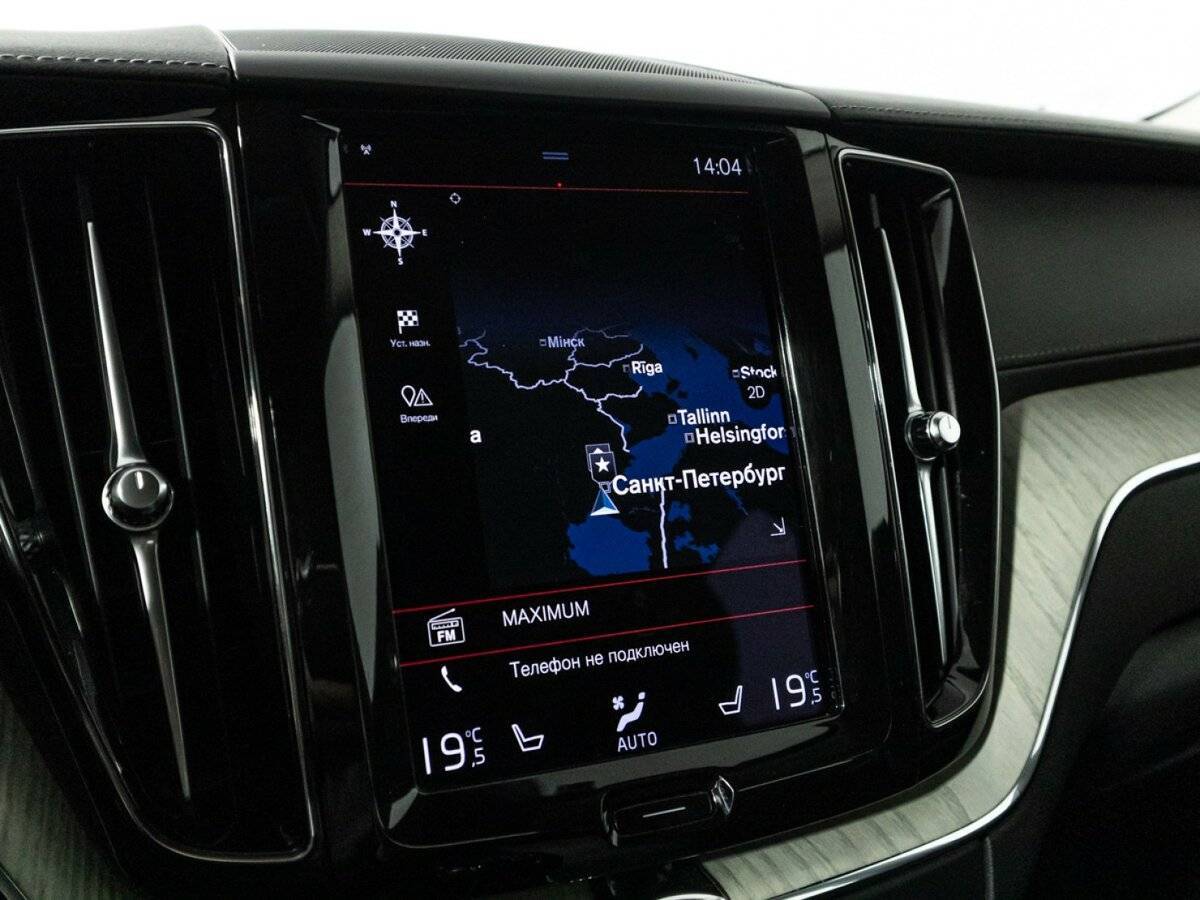 Volvo XC60 с пробегом — 2020 год. Фото: #21