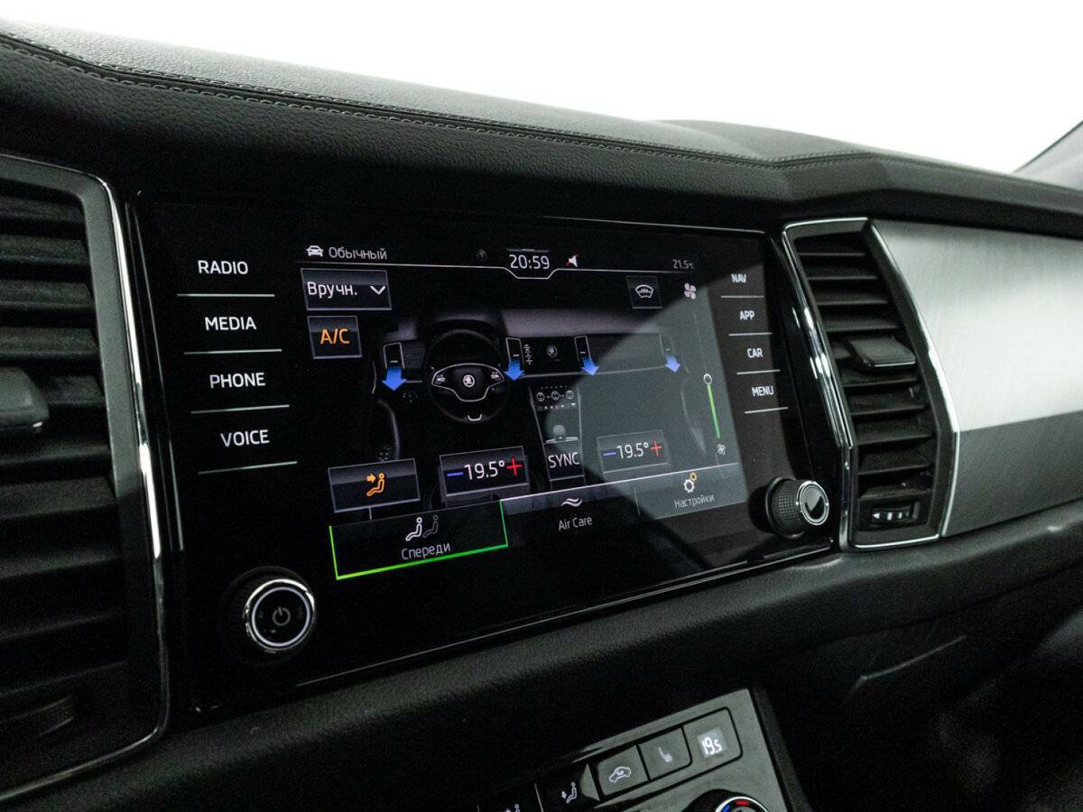 Skoda Kodiaq с пробегом — 2022 год. Фото: #16