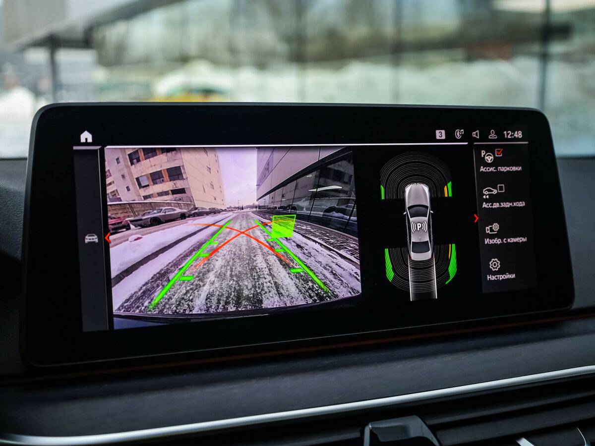 BMW 5 серии с пробегом — 2021 год. Фото: #19