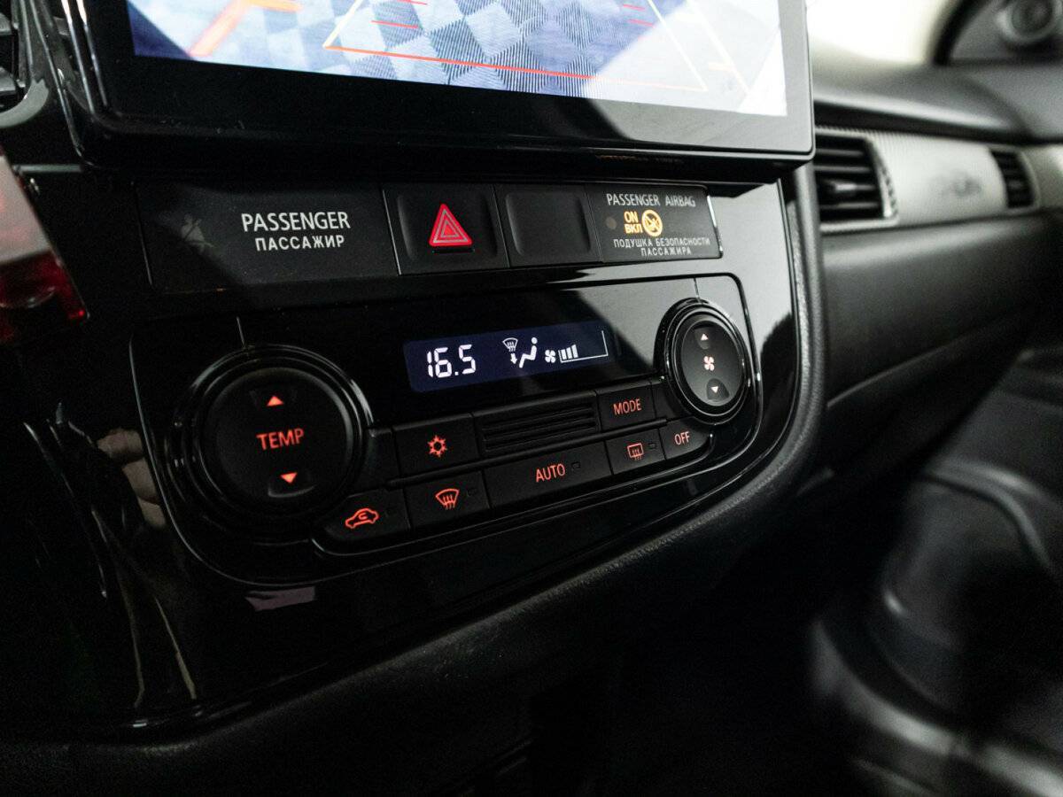 Mitsubishi Outlander с пробегом — 2017 год. Фото: #15