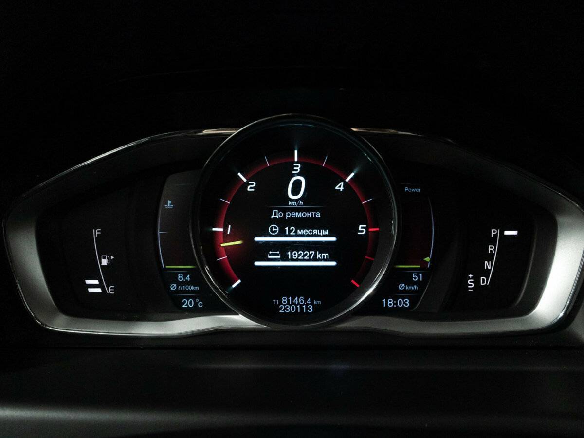 Volvo XC70 с пробегом — 2014 год. Фото: #11