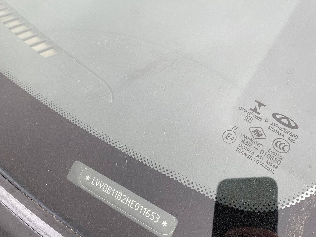 Chery Tiggo 2 с пробегом — 2017 год. Фото: #17